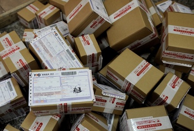 義烏“靜默”一周 電商的異地突圍與快遞的留客焦慮